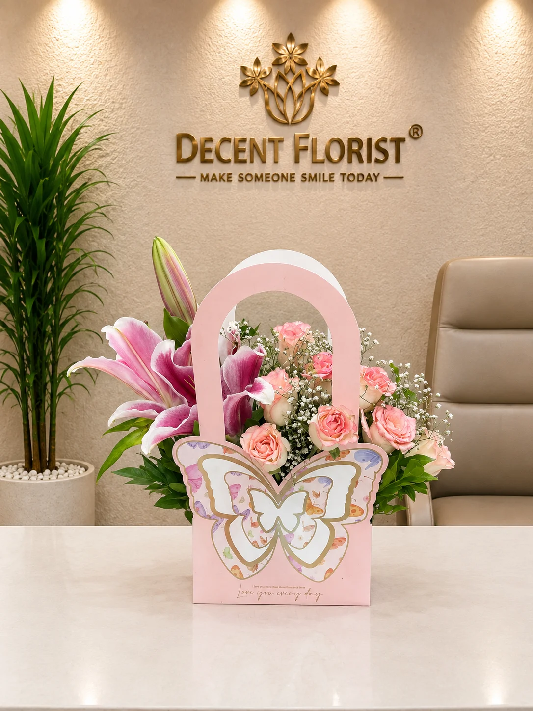 Pink Butterfly Double Shade Blooms
